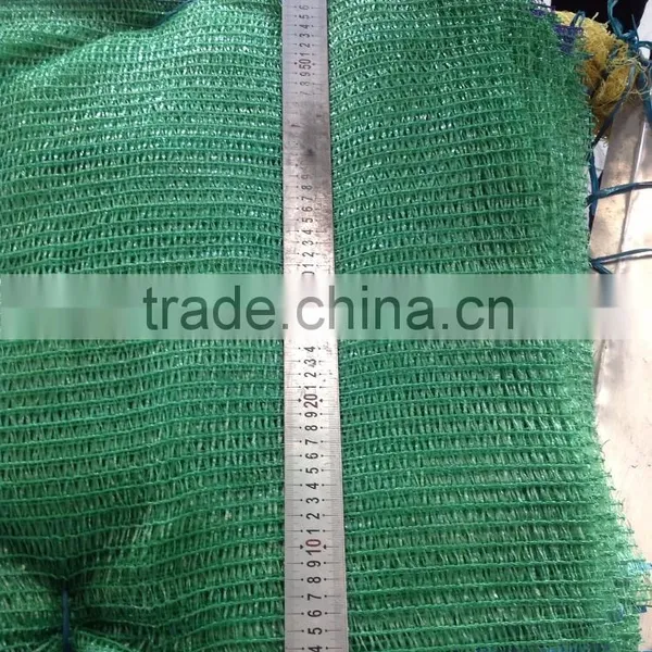 Net Bag photo-4