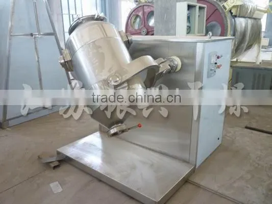SYH Series 3D Motion Mixer for Powder Material photo-3