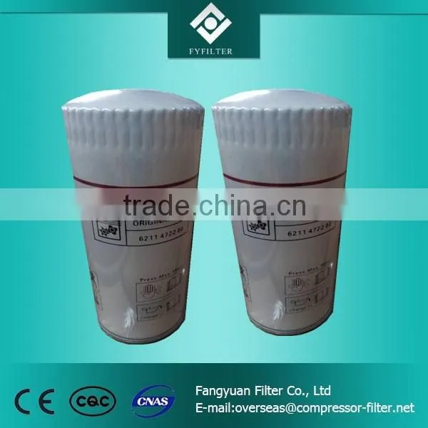 LIUTECH filter for air compressor /filter element compressor