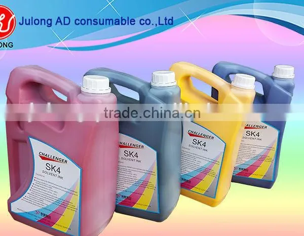 SK4 Solvent ink, advertising liquid printing ink                        
                                                Quality Choice