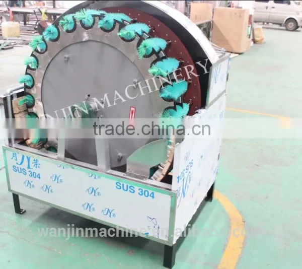 drinking system washing machine