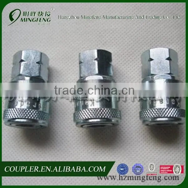 Pneumatic ARO Type Steel Quick Disconnect Coupling For Air Tool photo-3