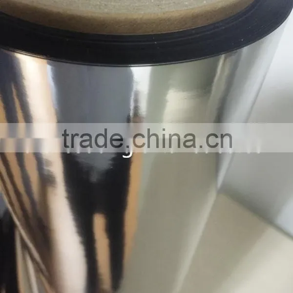 Metallic Cpp Film for Packaging/printing Lables photo-2