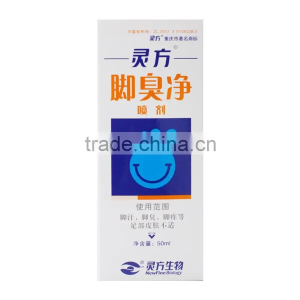 Hot Sale Chinese Foot Deodorant Foot Odor Remove Feet Smell Remove OEM Are Welcome photo-4