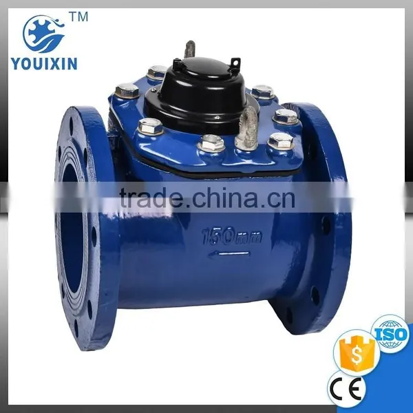 Removable Horizontal Woltman Water Meter for Remote Reading (DN150-300) photo-3