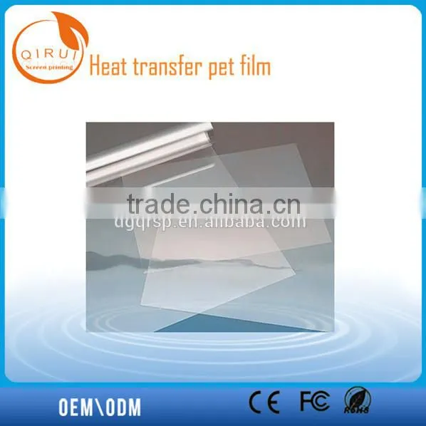 Clear Pet Release Film,Silicone Release Pet Film
