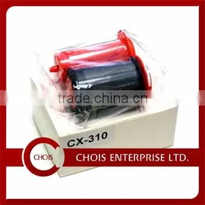 Hiti Compatible C3 Black Ribbon, 1000 Prints, HITI CS320 Printer Ribbon photo-2