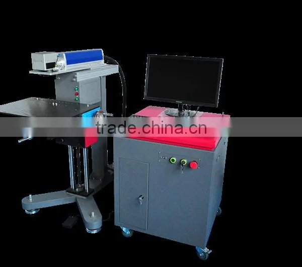 Fiber Laser Marking Machine