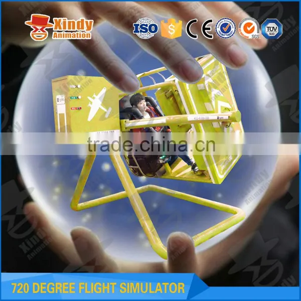 Super High Quality 720 Fly Simulator photo-5