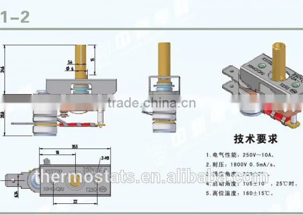 Adjustable Bimetallic Kst220 Stove Thermostat photo-2