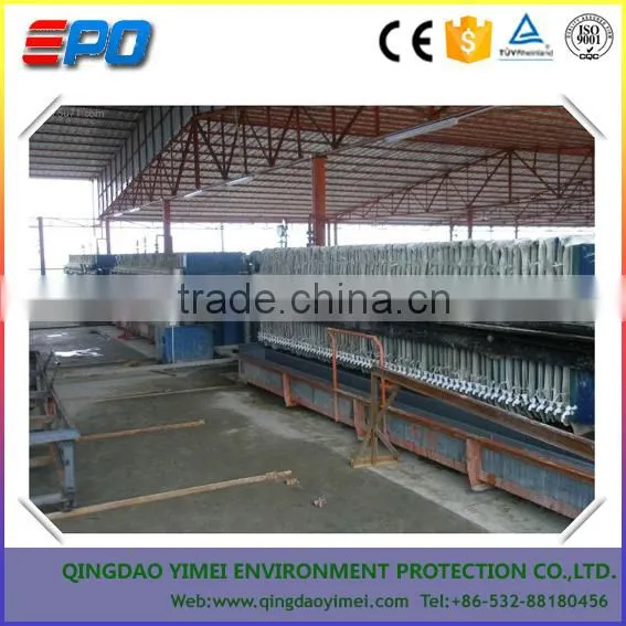 Quality Automatic Plate Separation Membranes Filters Press Used in the Coal/mining photo-2