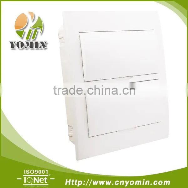 TSM Series of Plastic Distribution Box White Electrical Distribution Board photo-2