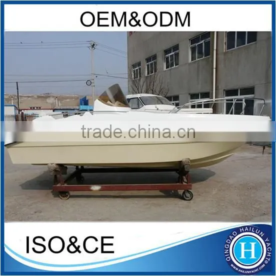 Small Dinghy Fibereglass Fishing Boat photo-2