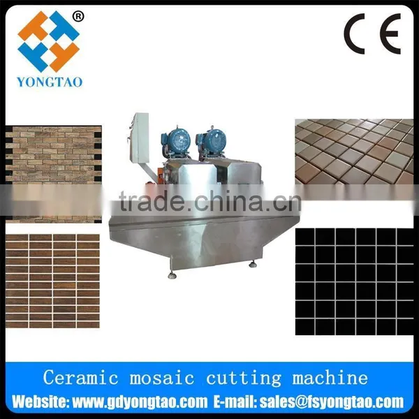Double shaft full automatic continuous cutting machine