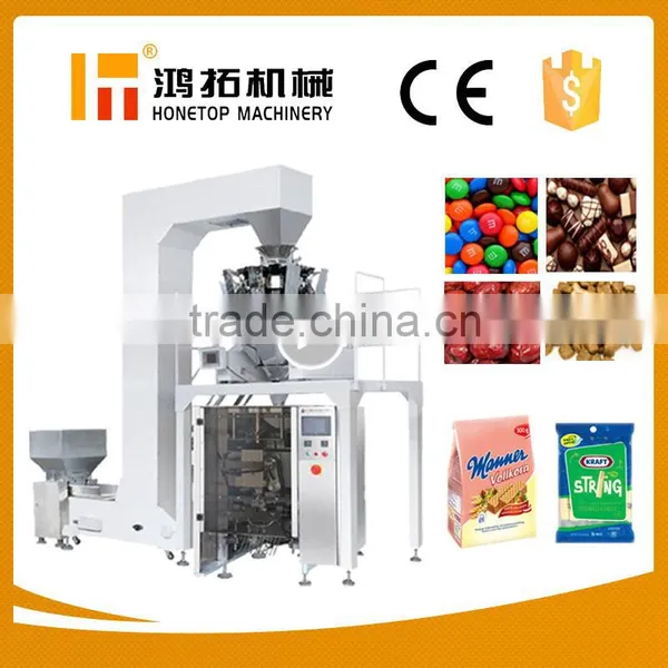 Automatic Weighing and Packing Machine
