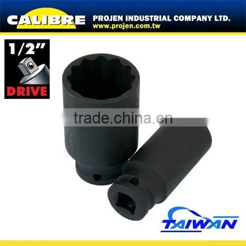 CALIBRE 5pc 1/2"Dr 12PT Axle Wheel Impact Deep Nut Set photo-2