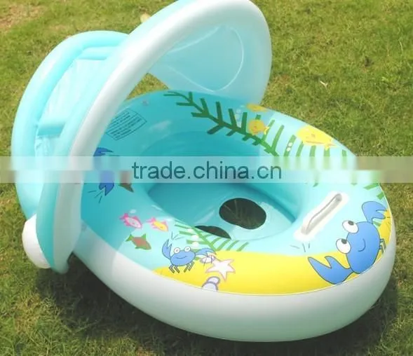 Inflatable Baby Toys Float Boat photo-2