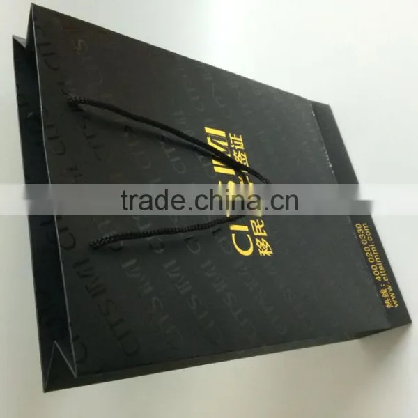 White Flat Paper Bag photo-5