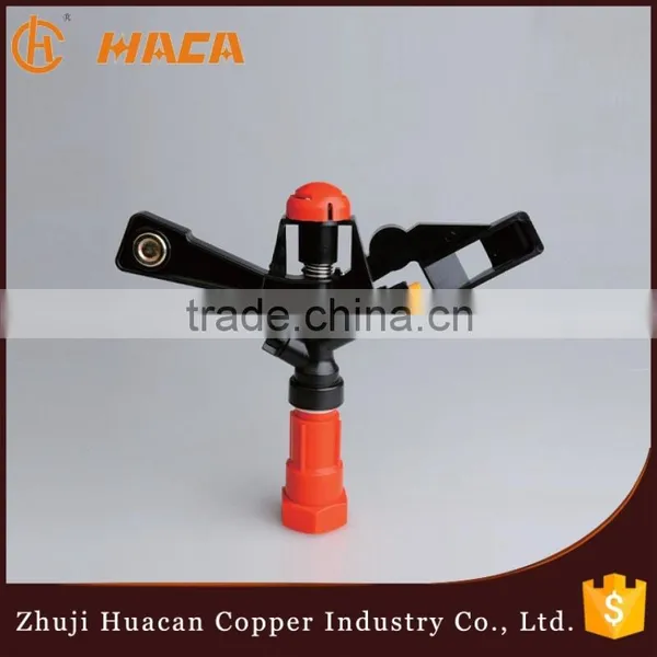 Plastic Rotary Sprayer Nozzles/rotary Sprinkler/water Sprayer Nozzle
