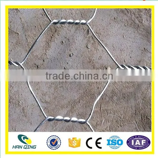 Welded Gabion Box / Woven Gabion Box
