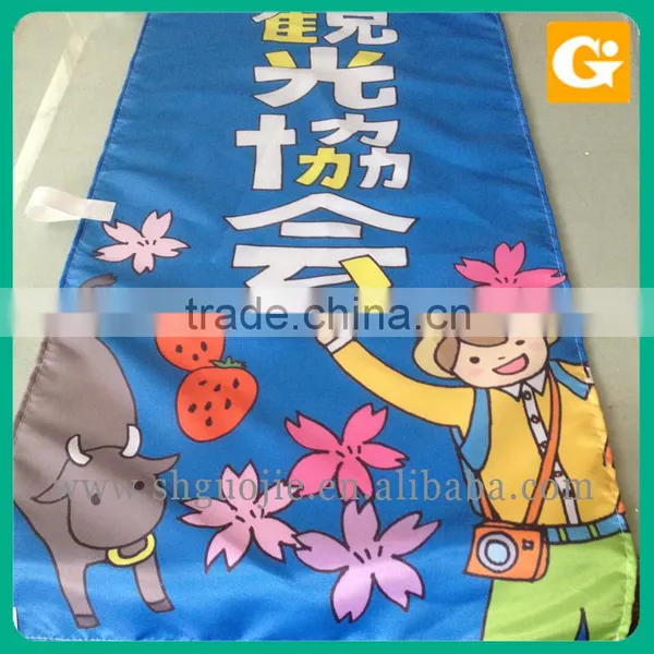 600d Polyester Mesh Fabric Density 100% Cotton Banner Printing photo-2