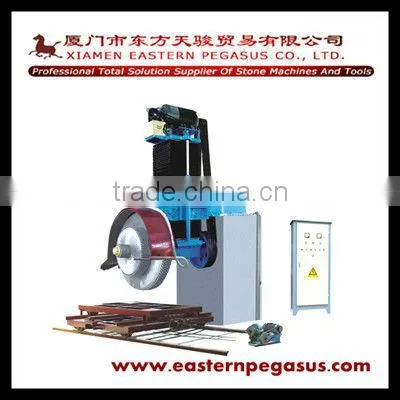 Single arm high efficiency multi-blade stone cutting machine
