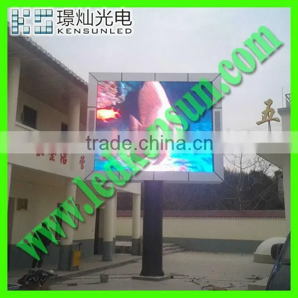 Sports Outdoor Full Color LED Display Advertising Panel P16 mm 400 W/SQM IP65 1R1G1B photo-2