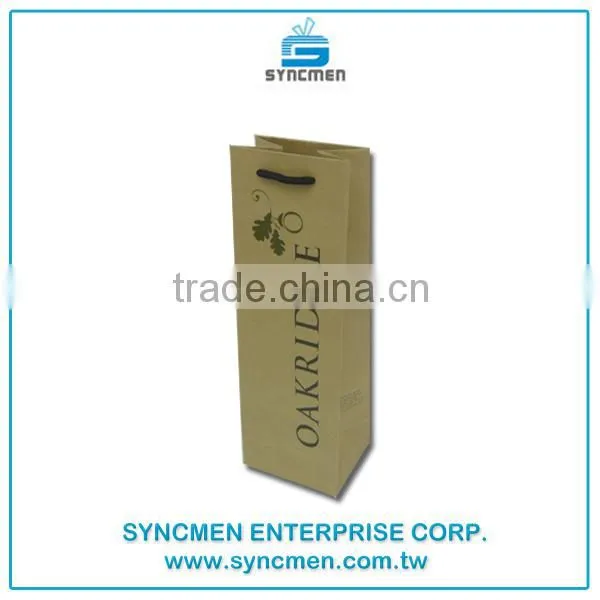 Customized Logo Wine Paper Bag ,Wine Paper Bag , Wine Bottle Bag photo-3