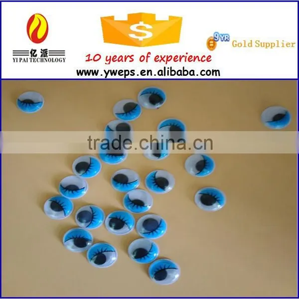 YIWU Decoration Blue Moving Eyes With Eyelash photo-2