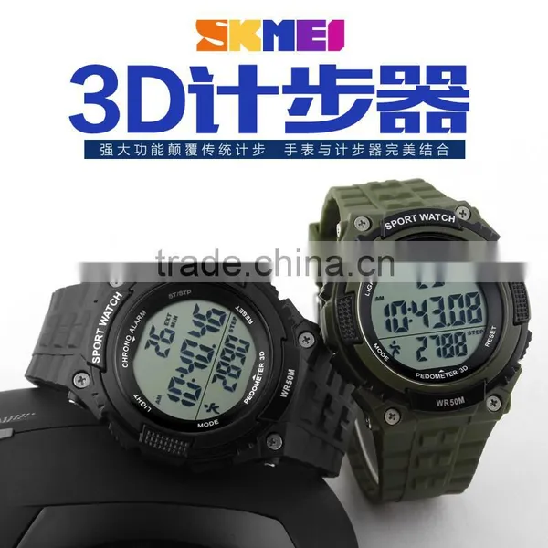 SKMEI Fashion Digital Pedometer Watch photo-4