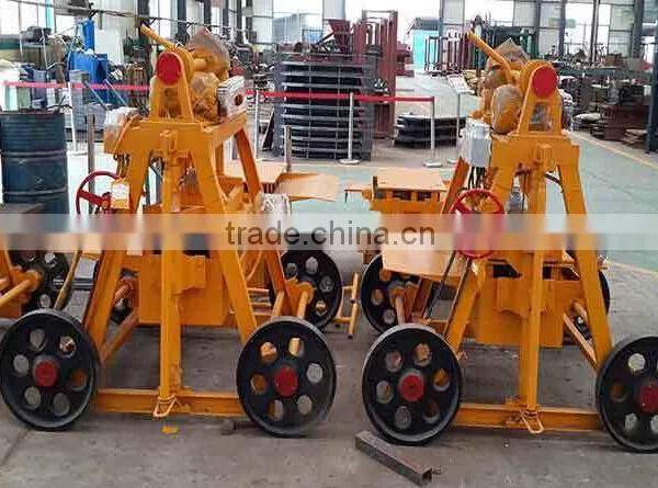 QMY4-45 Small Scale Movable Brick Machine Concrete Block Making Machine for Sale in India photo-2