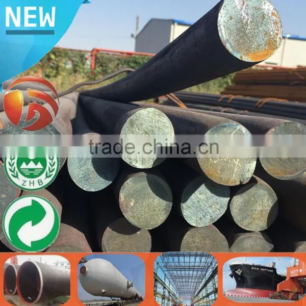 S45C/C45/1045 LARGE DIAMETER ROUND BAR Hot Rolling Steel Bar Manufacturers High Quality 10mm Steel Rod photo-3