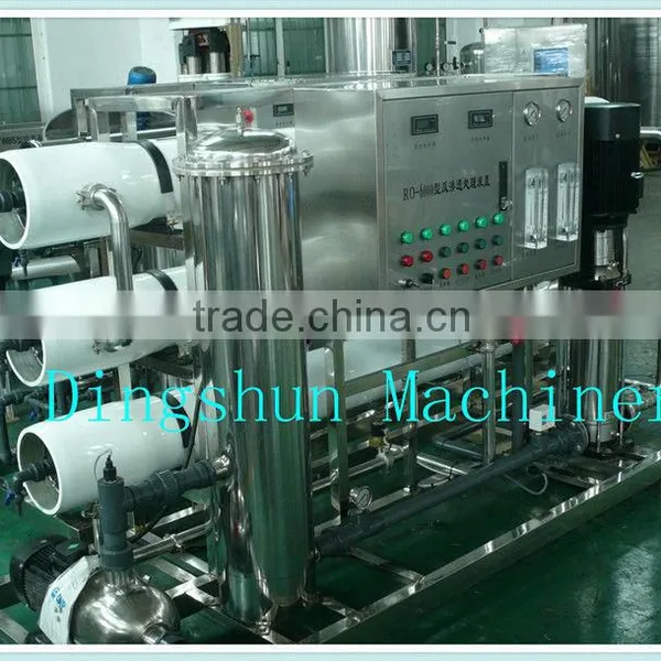 Automatic Drinking Water Treatment Plant photo-3