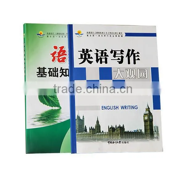 Custom Printed Composition Writing Reading Book photo-4