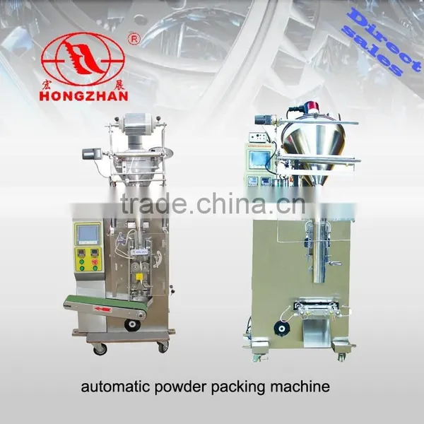 Hotsale Hongzhan HP-100G Full-automatic Granule Sachet Packer for Small Tea Bag photo-5