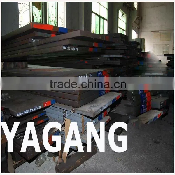 1.3343 High Speed Tool Steel M2