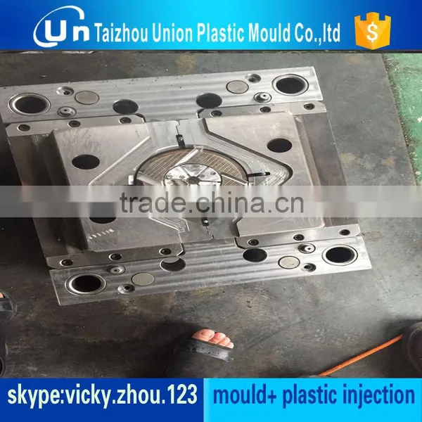 Plastic Injection Moulds Mould for Electronic Fan Plastic Mould for Electronic Fan photo-6