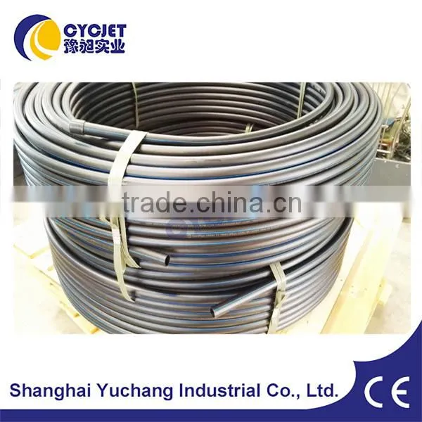 Flying Laser Marking Printer for Thermal Insulation Pipe photo-5