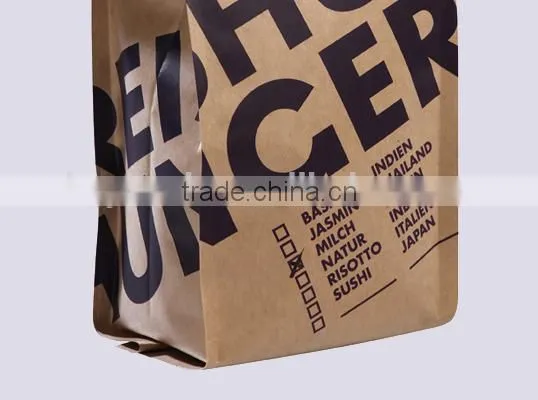 Resealable Zipper Kraft Paper Bag photo-2