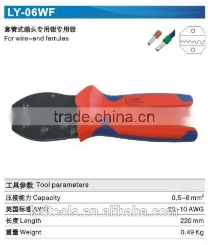 High Quality Crimping Tool for Crimping Insulated Cord End Terminal 0.5-6mm2,cable Ferrules Crimper LY-06WF photo-4