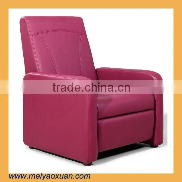 Health Comfortable Leisure Chair