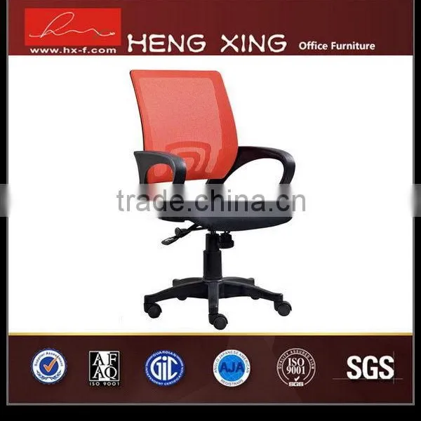 Quality Innovative Staff Office Chairs no Arms photo-3