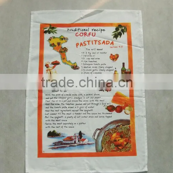 Souvenir Printing Decorative Tea Towel