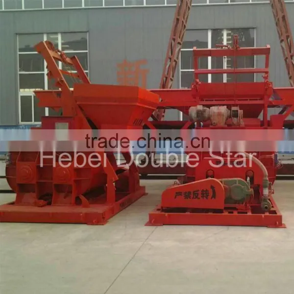 Construction Tools and Equipments Concrete Mixer Mini JS500 Concrete Mixing Machine photo-5