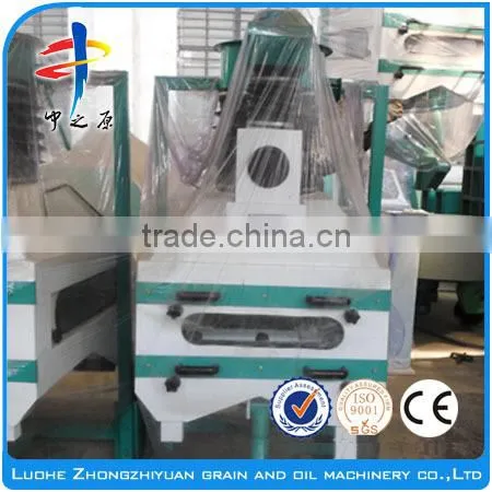 Competitive Price Maize/ Corn Flour Mill Machinery photo-2