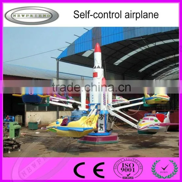 Popular Kiddies Self Control Plane Rides Automatic Aircraft in Amusement Park for Hot Sale photo-3