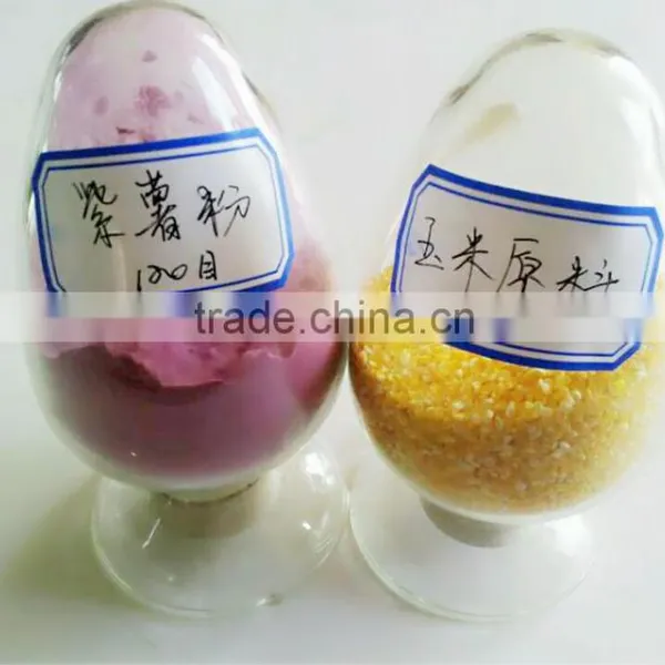 Commercialized Coffee Bean Pulverizer Bean Grinding Mill photo-3