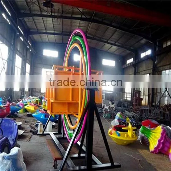 Funny Children Equipment Three Dimensional Space Ring Amusement Park Game photo-3