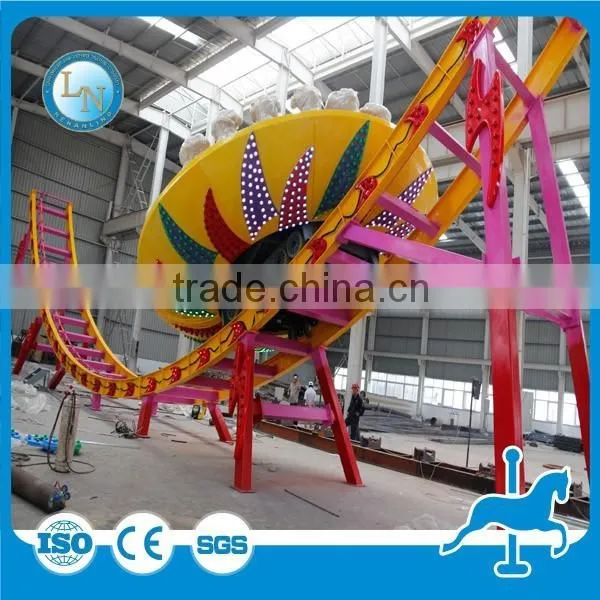 Outdoor Playground Equipment Flying Ufo!!! Fairground Attraction Amusement Park Flying Ufo Ride for Sale photo-2