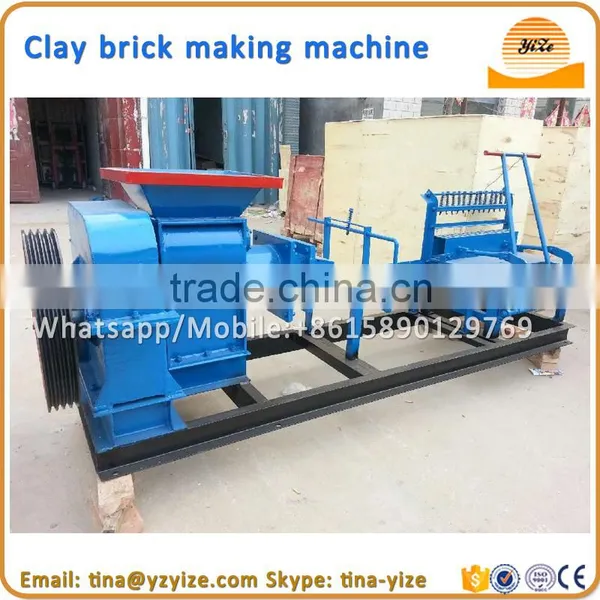 Clay Brick Moulding Machine / Interlocking Clay Brick Machine / Clay Brick Machine photo-4